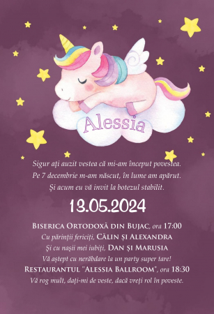 Invitatii digitale BOTEZ - Invitatie electronica PM177