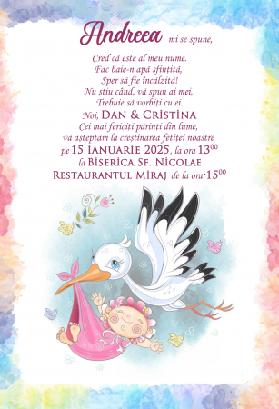 Invitatie electronica PM202 [2]
