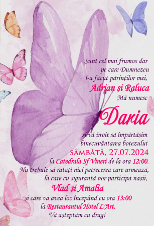Invitatie electronica PM226 [2]