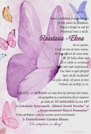 Invitatie electronica PM226 [4]