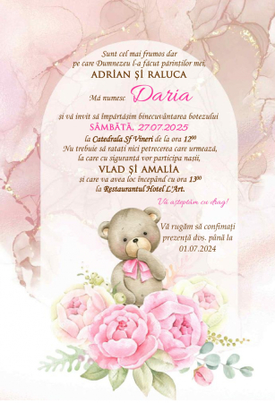 Invitatie electronica PM228 [3]