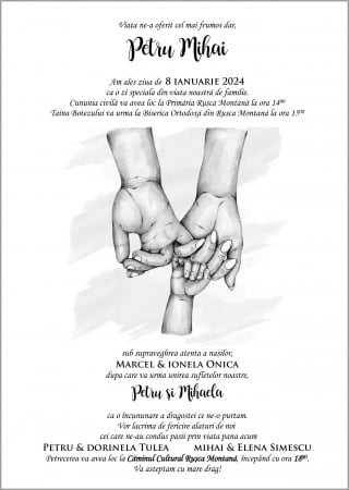 Invitatii nunta DIGITALE - Invitatie electronica PM64