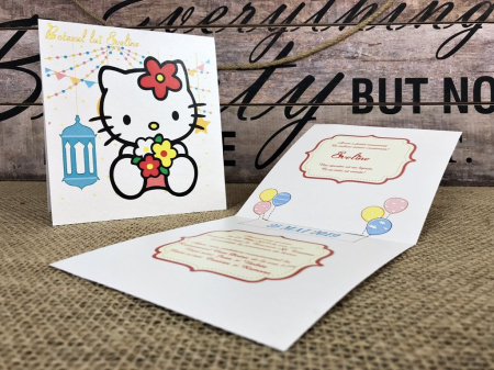 INVITATII BOTEZ - Invitatie Hello Kitty (model sidefat)