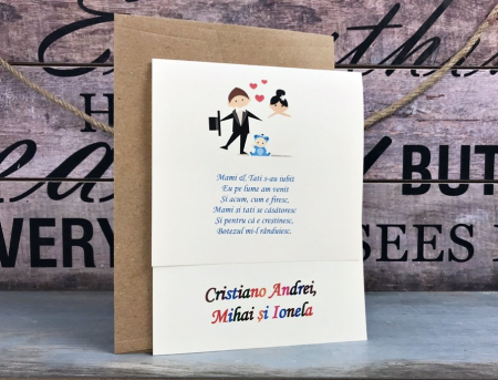 Invitatie Mami si Tati se casatoresc (bebe baietel) [5]