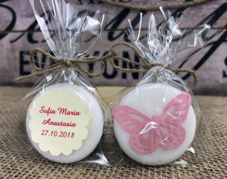 Sapunel cu Fluture ROZ [3]