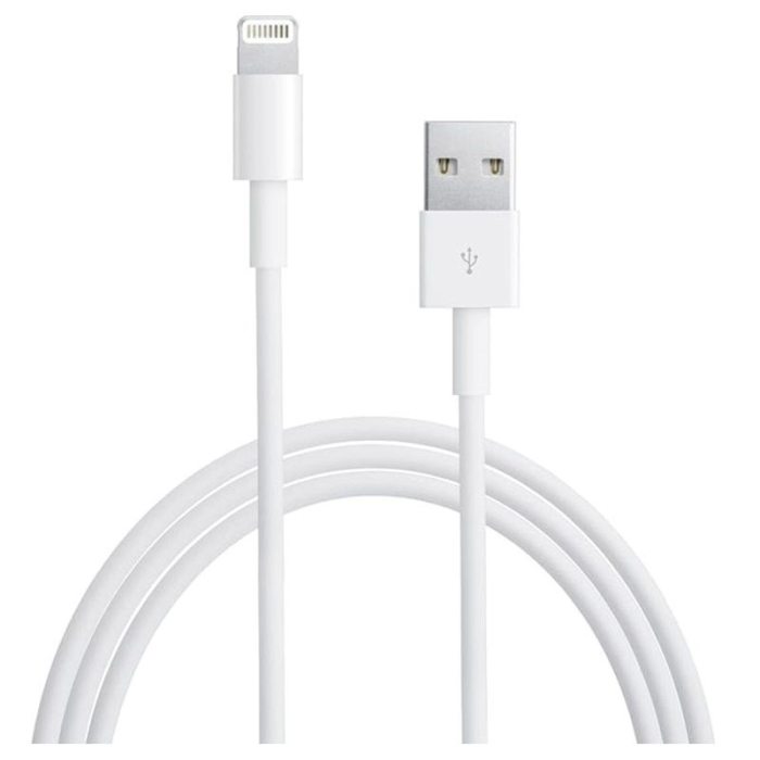 Cablu de date si incarcare USB Lighting 2A 1m Fast Charging Compatibil cu dispozitivele Apple Alb - IoArtify.ro [2]
