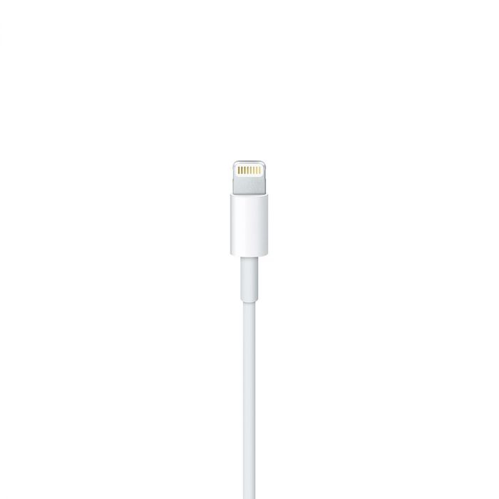 Cablu de date si incarcare USB Lighting 2A 1m Fast Charging Compatibil cu dispozitivele Apple Alb - IoArtify.ro [3]