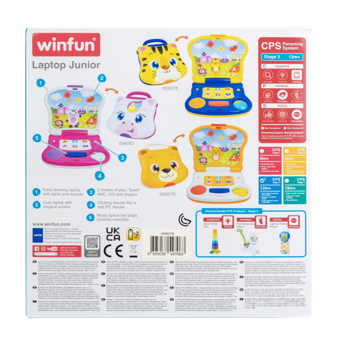 Winfun Laptop Ursulet cu 20 de butoane interactive pentru învățare - IoArtify.ro [8]