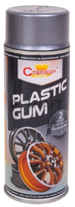 Spray Vopsea Cauciucata pentru Jante culoare Argintiu capacitate 400ml - IoArtify.ro [2]