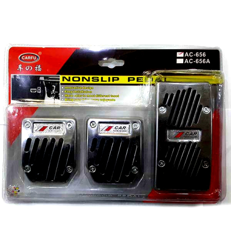 Set 3 buc ornament pedale Tuning din aluminiu AVX-T160817-141 cu finisaj anodizat – IoArtify.ro [1]