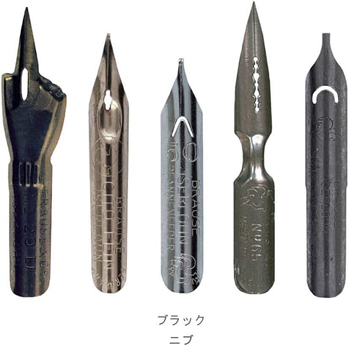 CF SET DE SCRIS HERBIN, 1 TOC LEMN, 5 PENITE, 1 CERNEALA NEAGRA, CUTIE LEMN 27009T [3]