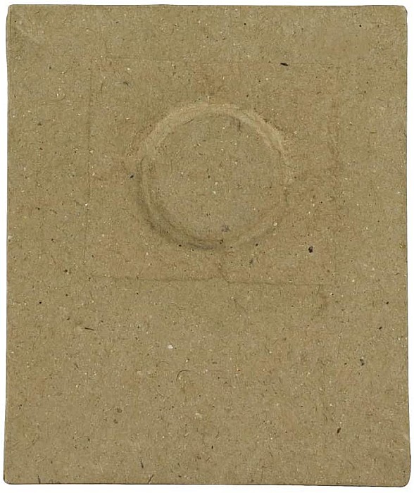 CF MINI RAMA FOTO MAGNETICA PAPIER MACHE 1*7.5*9CM CD011O [3]