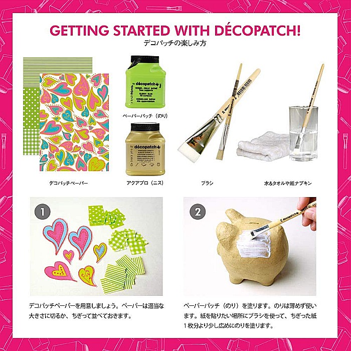 CF LAC PROFESIONAL DECOPATCH 90GR VA90AO [3]