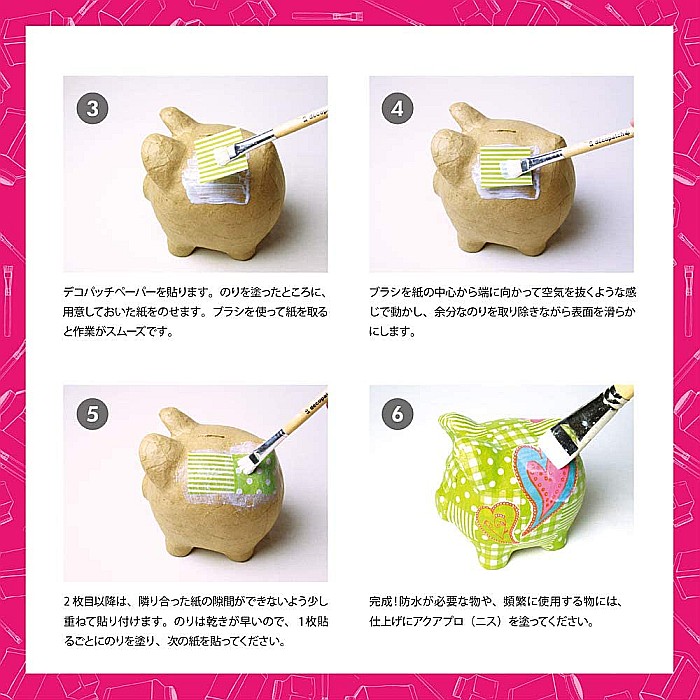 CF LAC PROFESIONAL DECOPATCH 90GR VA90AO [4]