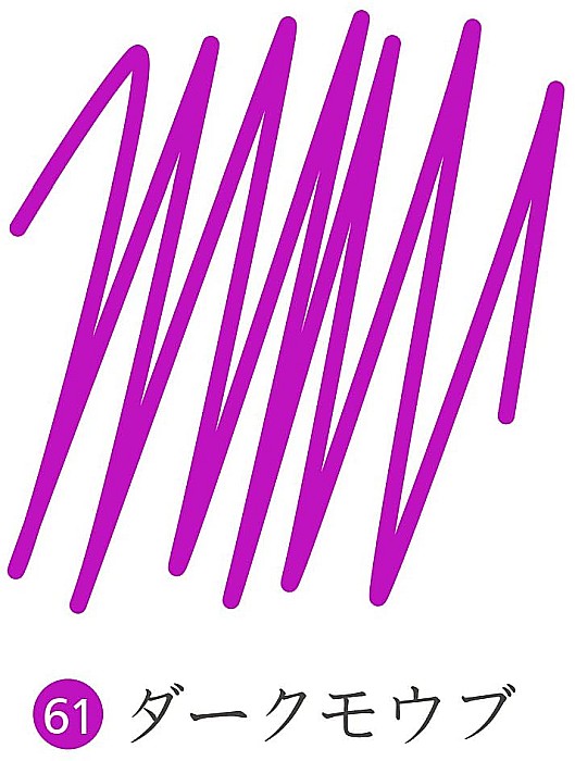 GRI FINELINER STAEDTLER 334-61 DARK MAUVE PINK 0.3 MM [3]