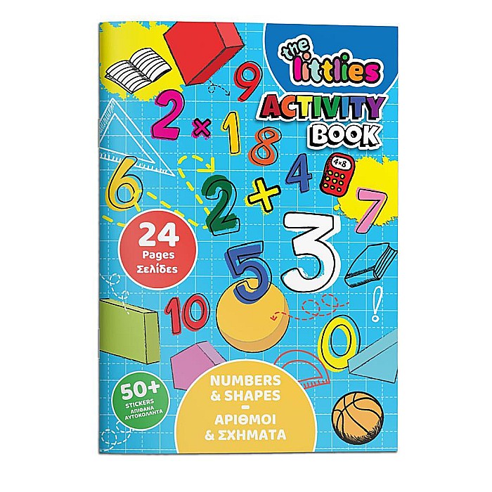 DIA CARTE PENTRU ACTIVITATI EDUCATIVE 24F CU STICKERE NUMERE SI FORME 646861 [1]