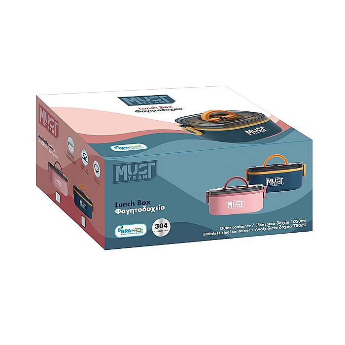 DIA CUTIE ALIMENTE MUST 750ML METAL CU LINGURA-FURCULITA 2 IN 1 2 CULORI 585989 [5]