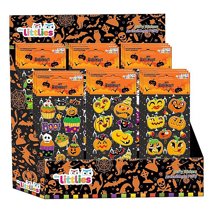 DIA STICKER HALLOWEEN 10*22CM PUFFY DIVERSE MODELE 647063 [6]