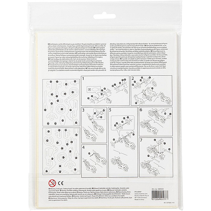 CC FIGURINA LEMN 3D MOTOCICLETA 19x9x9 cm 580504 [3]