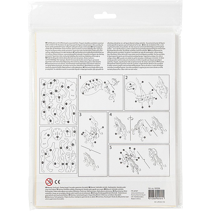 CC FIGURINA LEMN 3D LEU 18,5x7x7,3 CM 580506 [3]