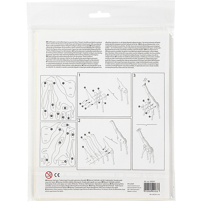 CC FIGURINA LEMN 3D GIRAFA 20x4.2x25 CM 580507 [3]