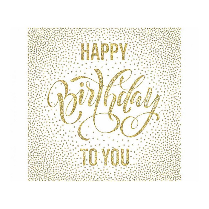 GOD SERVETELE 33*33CM 20/SET HAPPY BIRTHDAY DOTTED GOLD SL_OG_055101 [1]