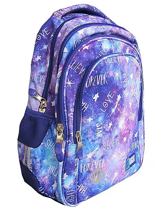 MA RUCSAC SCOLAR ST.RIGHT 4 COMPARTIMENTE GALAXY GIRL BP-58 654152 [6]