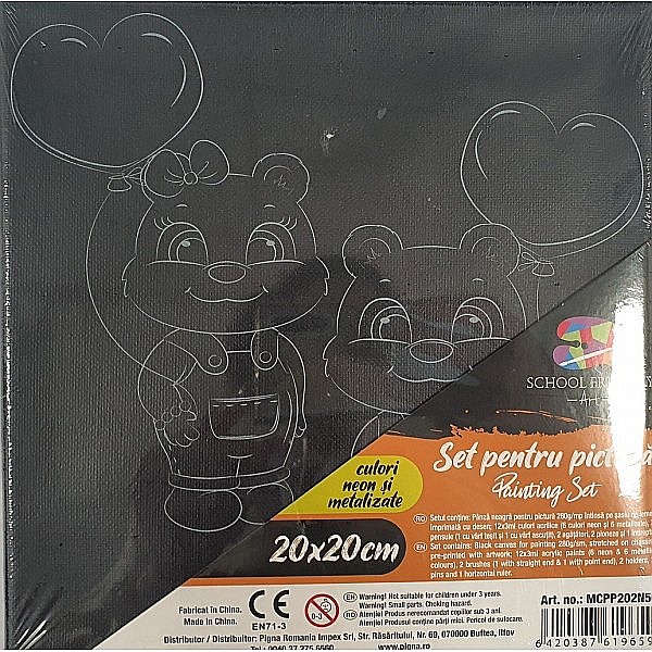 LEC RAMA CU PANZA PREDESENATA NEAGRA URS SF ART PIGNA 20*20CM MCPP202N56 [3]