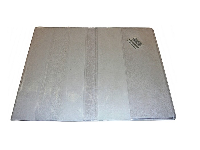 PAG COPERTA CARTE SPECIALA 200MM ECO 207X508 MM [1]