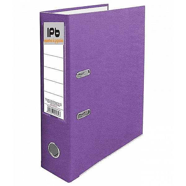 BIBLIORAFT PLASTIFIAT 5 CM IPB 25 BUCATI/CUTIE [7]