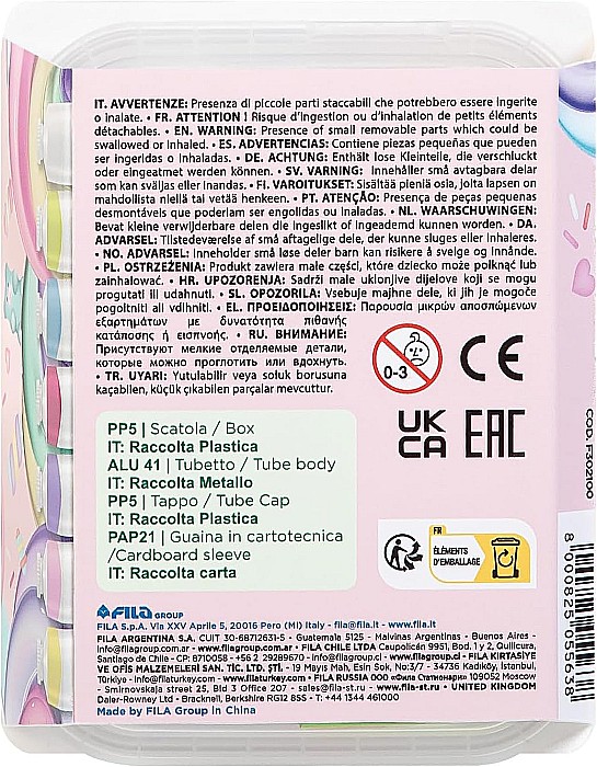 FIL TEMPERA GIOTTO 7/SET, CULORI PASTEL 7*21ML CANDY COLLECTION 302100 [5]