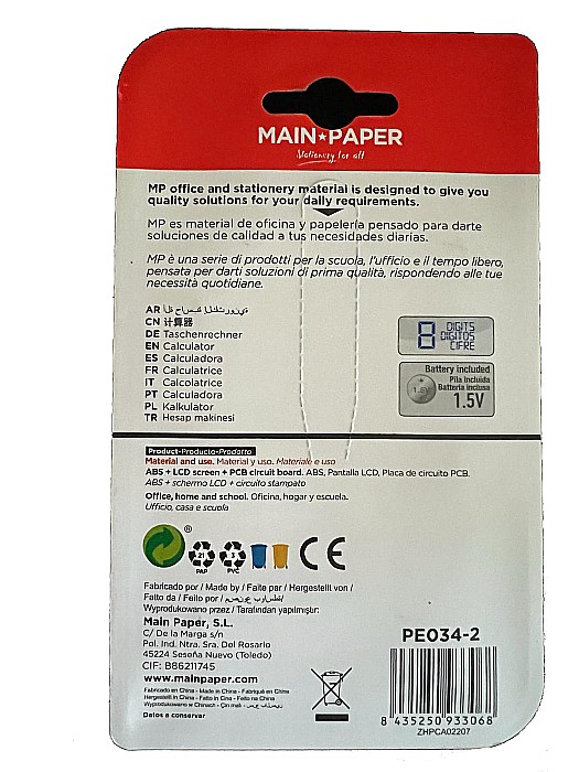 CALCULATOR BUZUNAR IPB 8 DIG NEGRU PE034-2 [2]