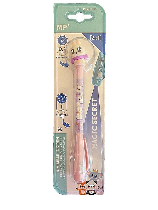 PIX IPB CU GEL INVIZIBIL ANIMALE PE260-10 [2]