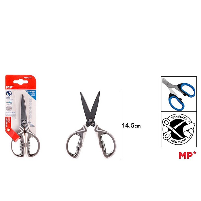 FOARFECA IPB CU MANER DE SILICON 14.5CM PT143-4 [1]