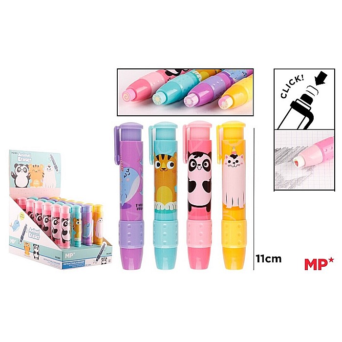 RADIERA IPB TIP CREION DIVERSE MODELE PG165 [1]