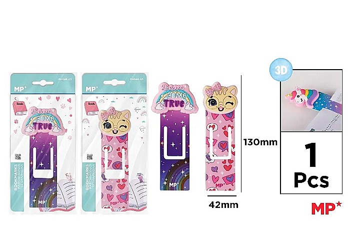 SEMN DE CARTE IPB 130*42MM PN246-03 [1]