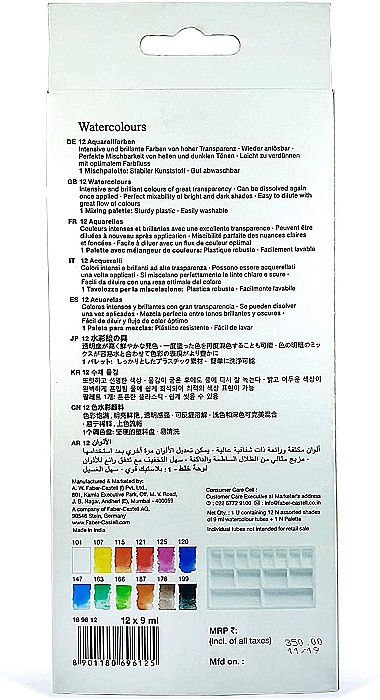 LEC TEMPERA FABER-CASTELL 12/SET X 9ML SI PALETA FC169612 [4]