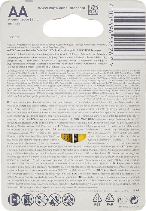 BATERII VARTA 2006/4 LR06 AA SUPER HEAVY DUTY 4/SET 55626 [2]