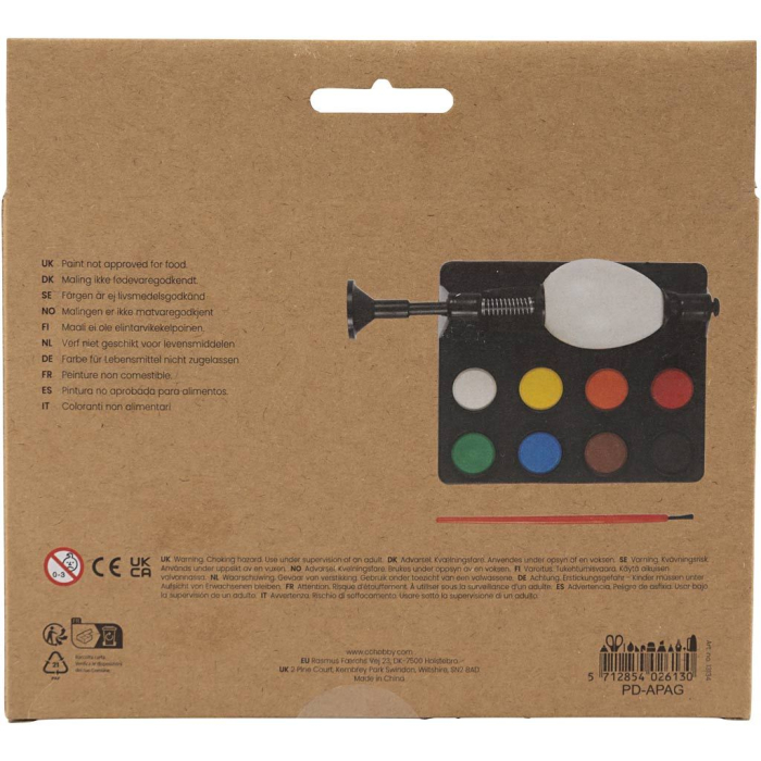 CC SET PICTURA OUA 16.5cm 13134 [5]