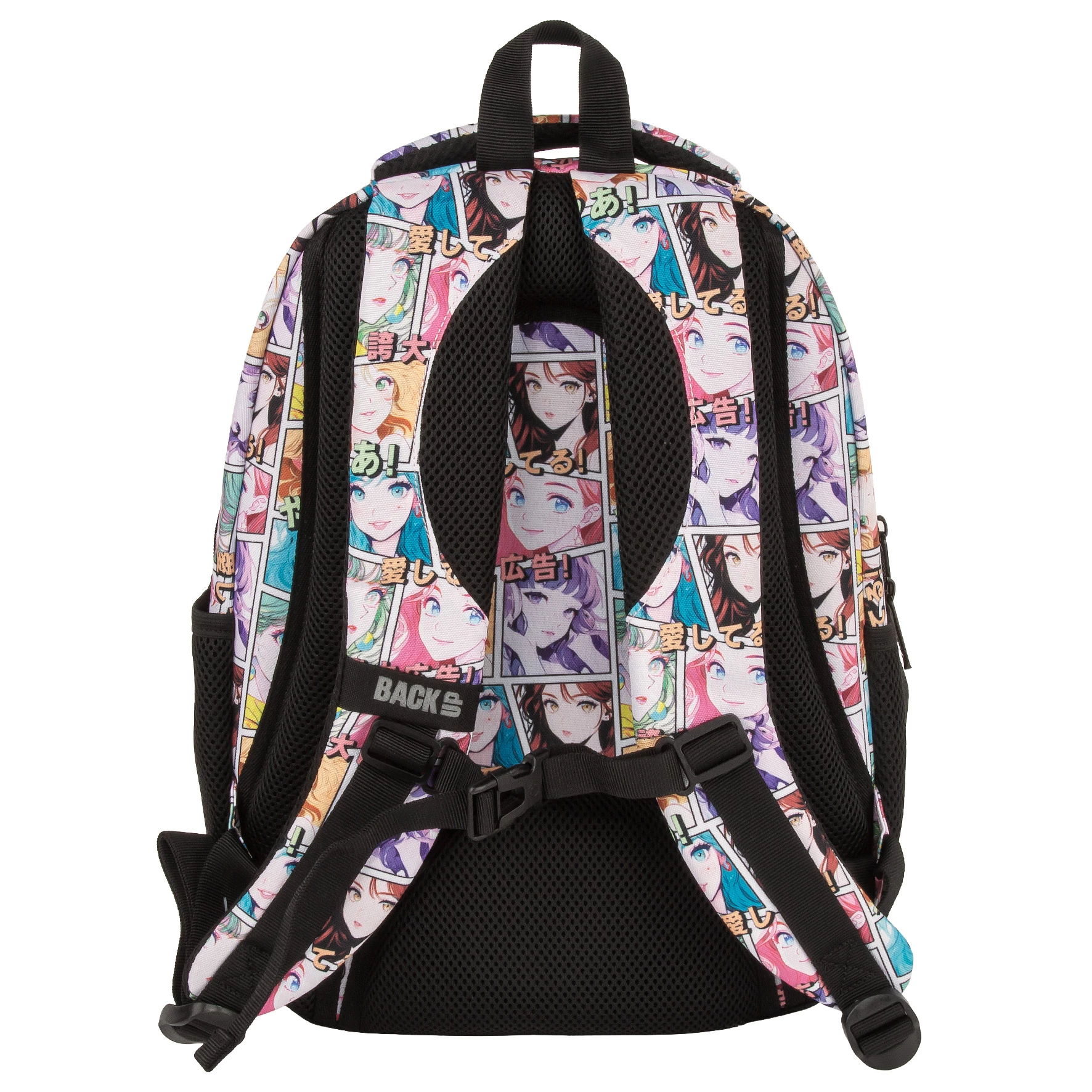 DE RUCSAC SCOLAR BACKUP 3 COMPARTIMENTE MANGA PLB7O14 [6]