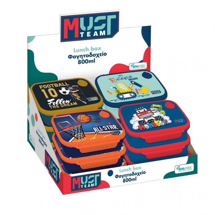 DIA CUTIE SANDWICH PP 800ML 18X13X6CM MUST TEAM 4 MODELE BAIETI 586472 [5]