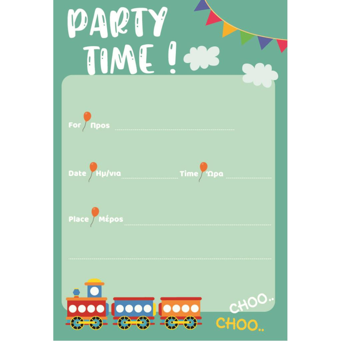 INVITATIE PETRECERE 6 MODELE THE LITTLIES 646740 [2]