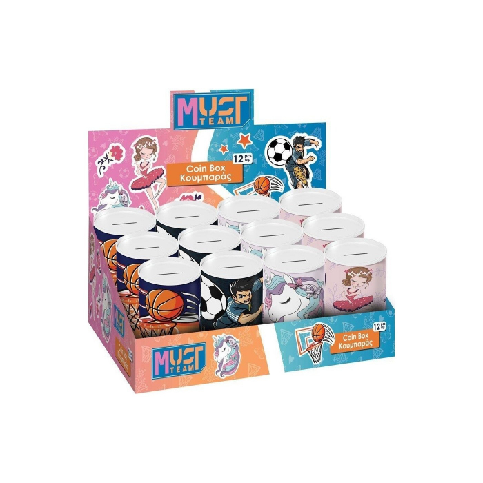 DIA PUSCULITA METAL 10*15CM MUST TEAM DIVERSE MODELE 586485 [5]