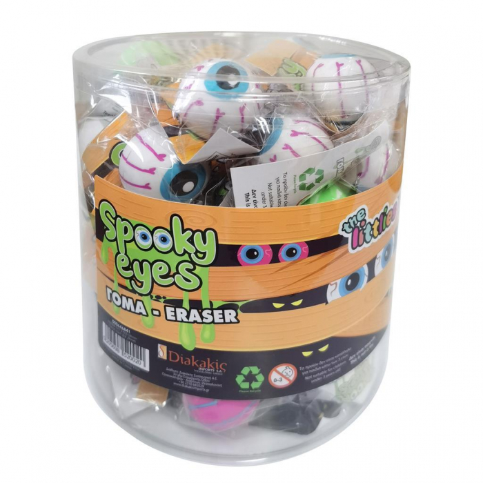 DIA RADIERA OCHI 3D THE LITTLIES 29MM 646841 [4]