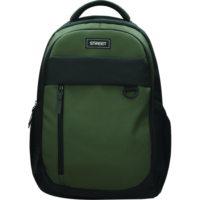 RUCSAC SCOLAR STREET 2 COMPARTIMENTE STONE GREEN 531358 [9]