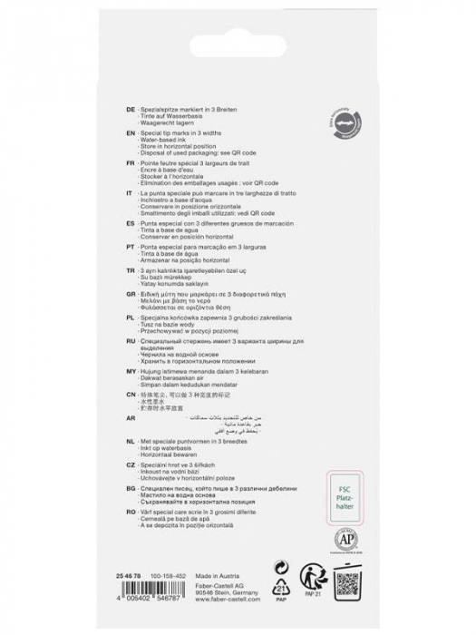 LEC TEXTMARKER FABER-CASTEL CUTIE CARTON METALIZAT 8/SET FC254678 [2]