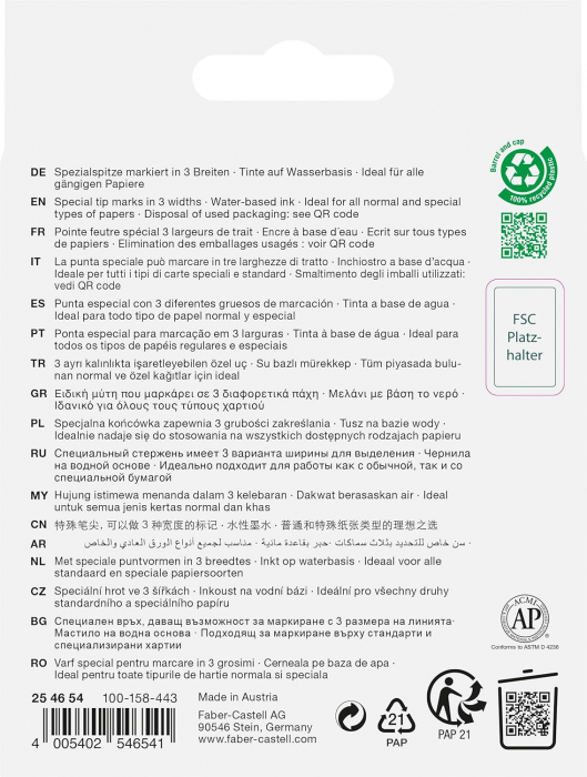 LEC TEXTMARKER FABER -CASTELL 4/SET PASTEL CUTIE CARTON FC254654 [2]