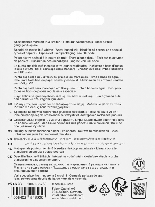 LEC TEXTMARKER FABER-CASTELL 4/SET SUPER FLUO EDITIE SPECIALA GLASSY FC254693 [2]