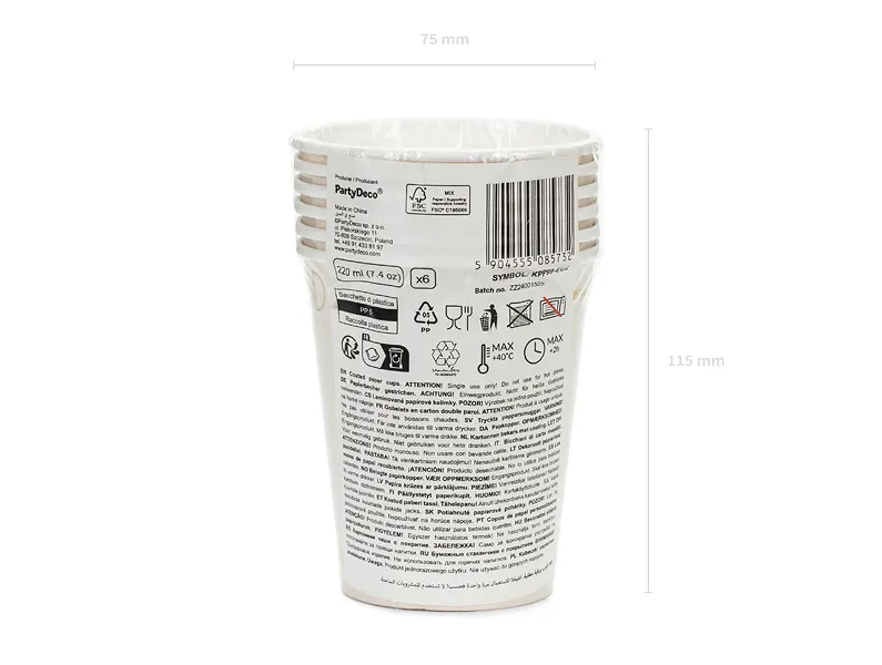 Pahare Carton Stirrups Bej cu Auriu 220ml 6 buc [6]