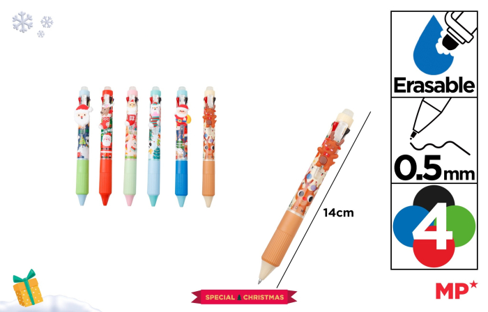 PIX CU RADIERA IPB 0.5MM 4 CULORI MOTIV CRACIUN CH57032 [1]
